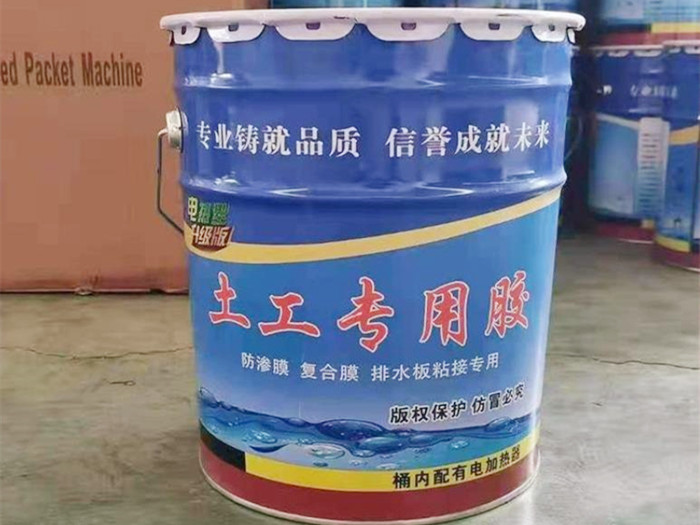 土工膜胶